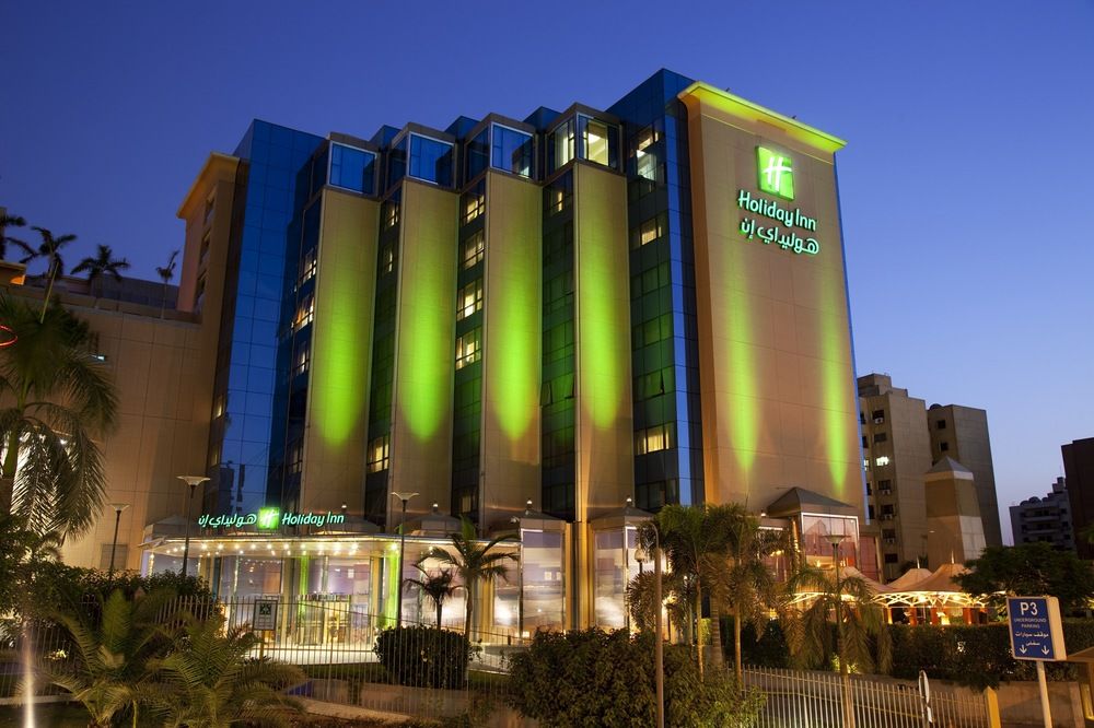 Holiday Inn Citystars Nasr City Egypt thumbnail